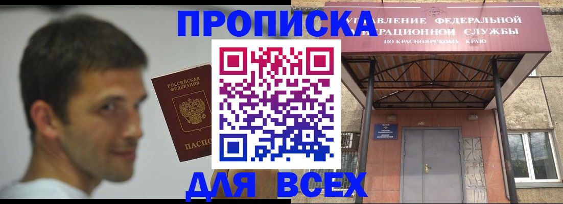 форма 3 в Светогорске